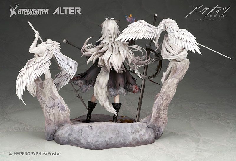 Lappland - Arknights - Alter