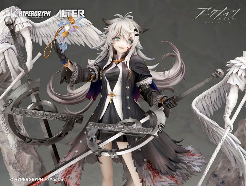 Lappland - Arknights - Alter