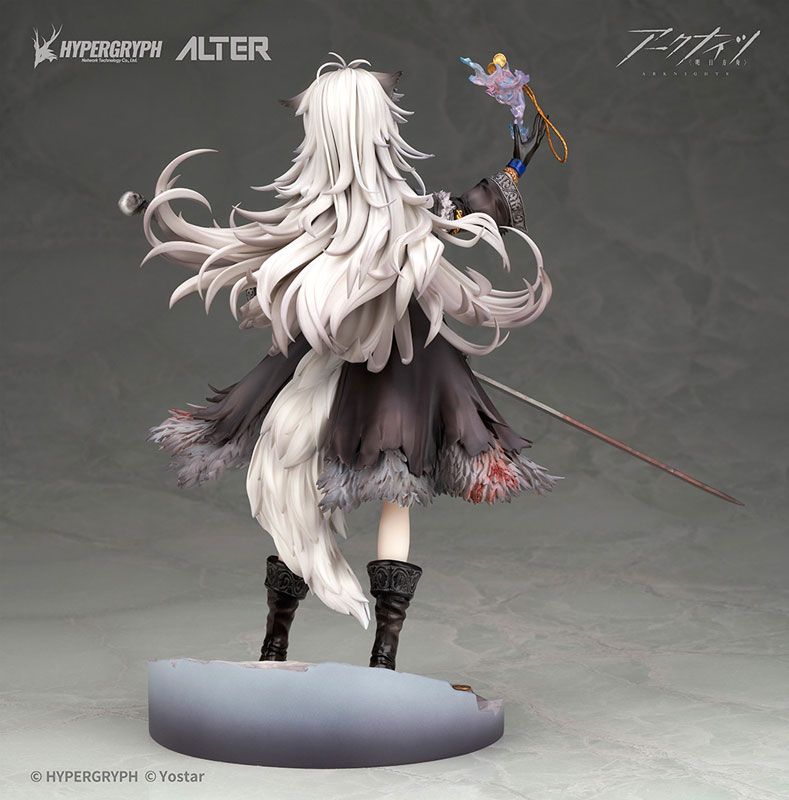 Lappland - Arknights - Alter
