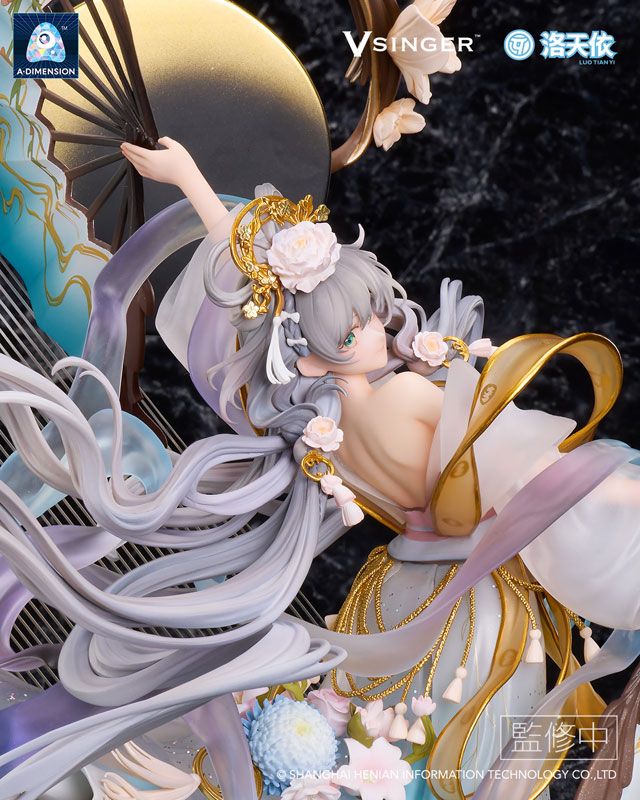 Vsinger Luo Tianyi - A.DIMENSION