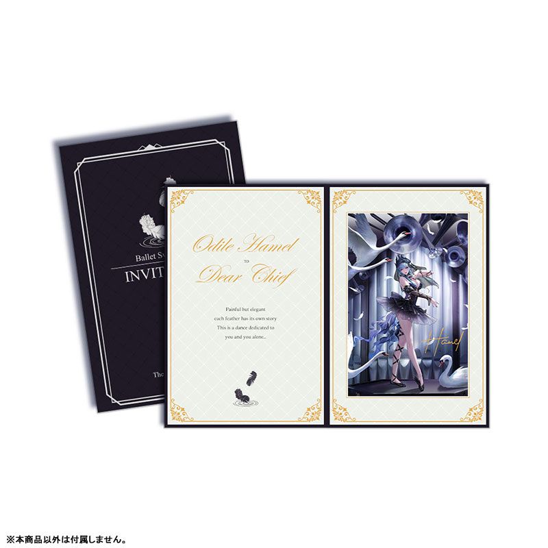 Odile - Path to Nowhere Hamel - AISNO Games