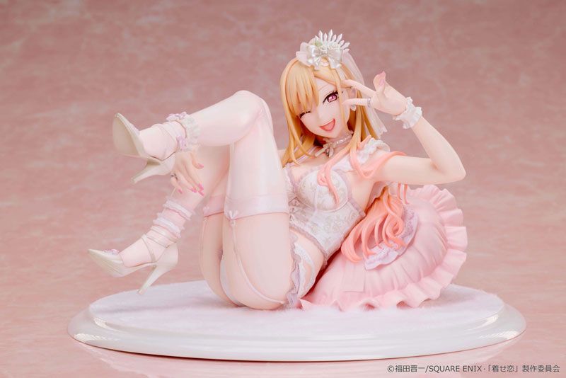 Kitagawa Marin - My Dress up Darling - Aniplex