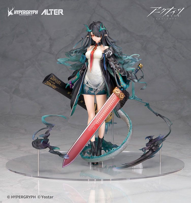 Dusk - Arknights - Alter