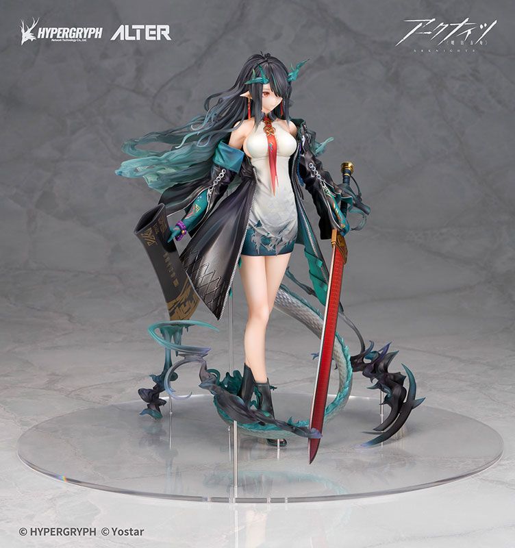 Dusk - Arknights - Alter