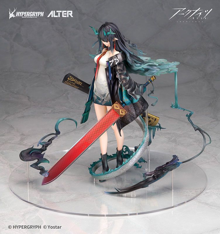 Dusk - Arknights - Alter