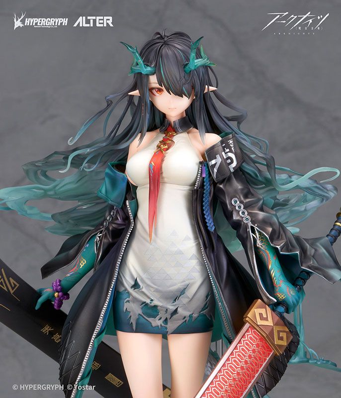 Dusk - Arknights - Alter