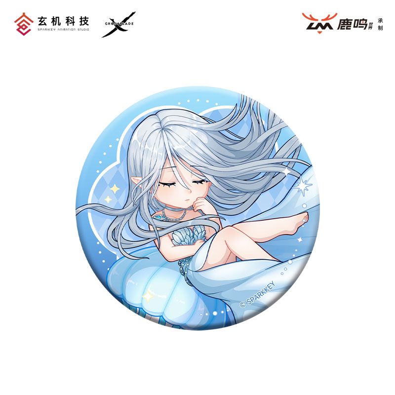 Yulia Deep Sea - Ghost Blade - Luming Wenhua