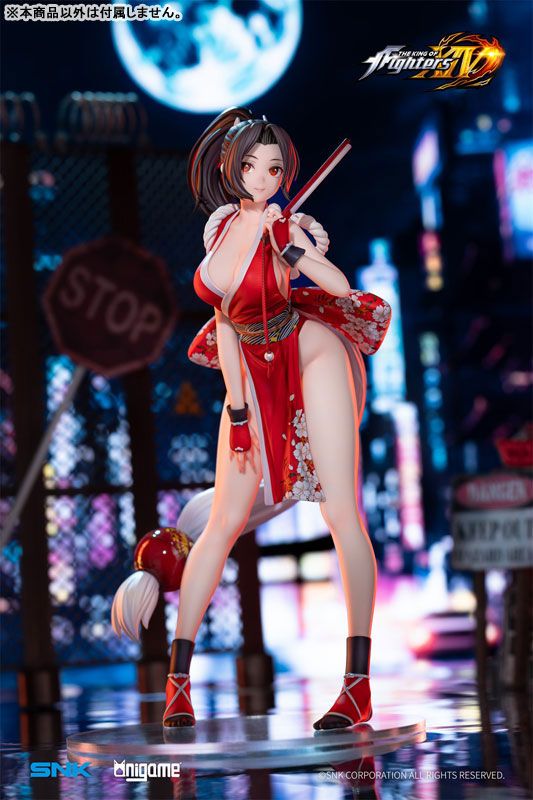 Mai Shiranui - The King of Fighters - AniGame