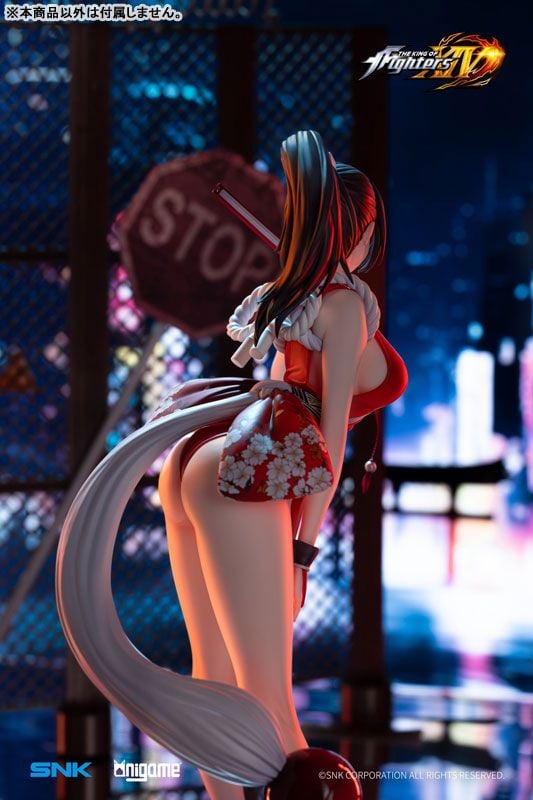 Mai Shiranui - The King of Fighters - AniGame