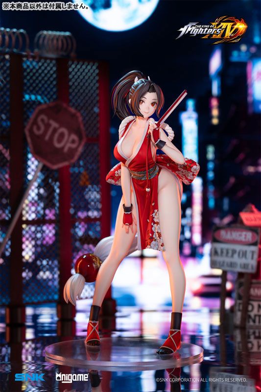 Mai Shiranui - The King of Fighters - AniGame