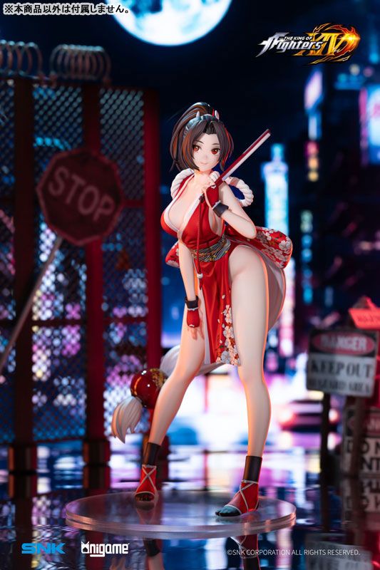 Mai Shiranui - The King of Fighters - AniGame