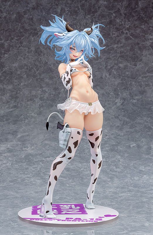 PA-15 - Girls' Frontline - Phat Company