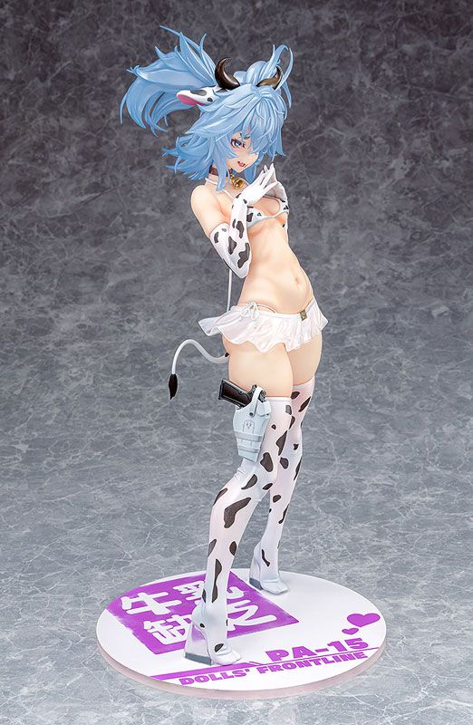 PA-15 - Girls' Frontline - Phat Company