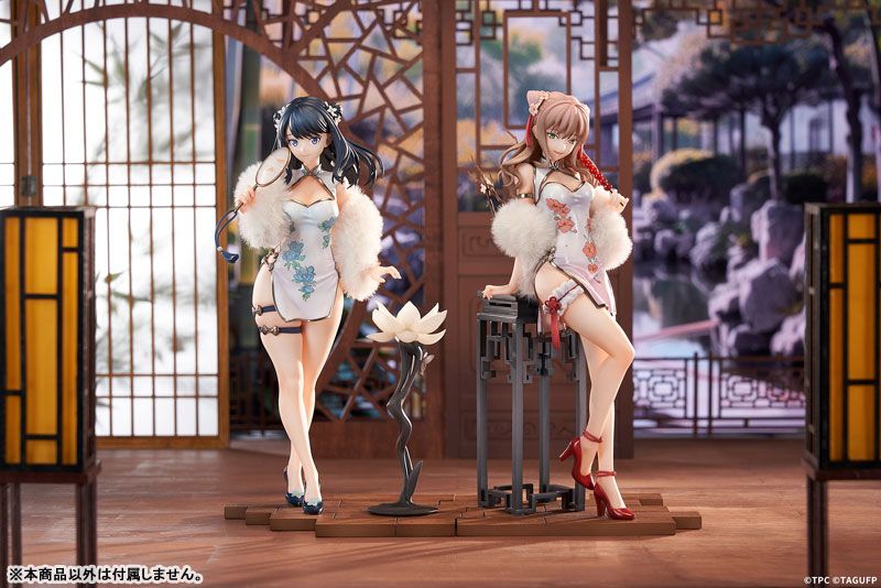 Rikka Takarada & Yume Minami - GRIDMAN UNIVERSE - Apex