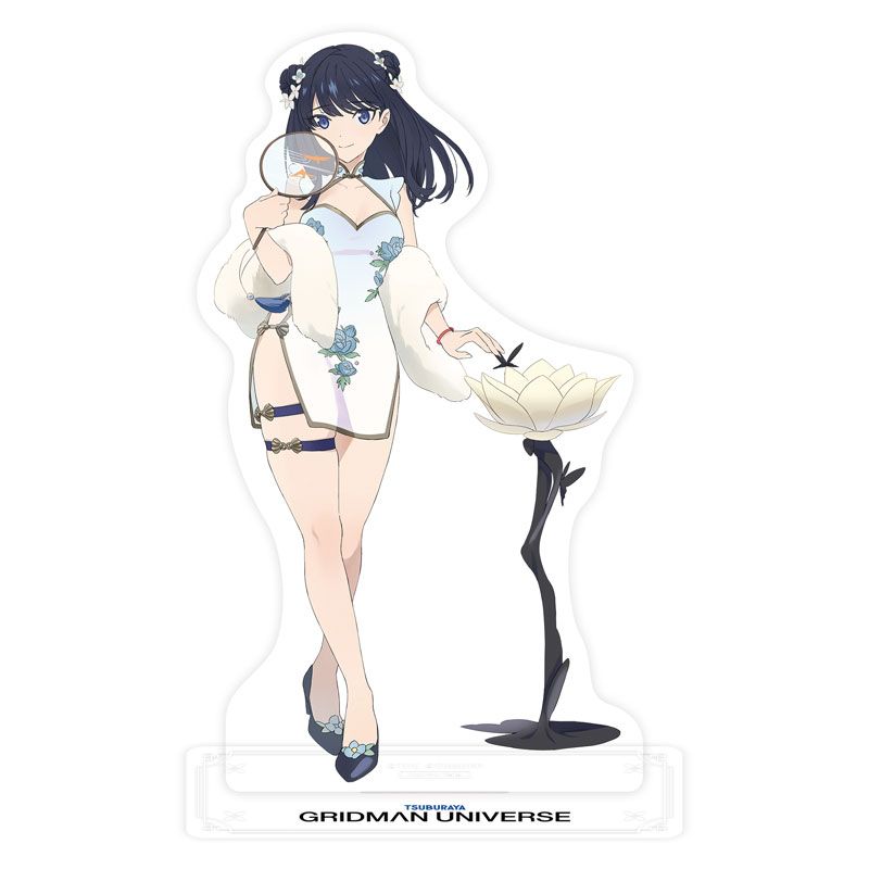 Rikka Takarada & Yume Minami - GRIDMAN UNIVERSE - Apex