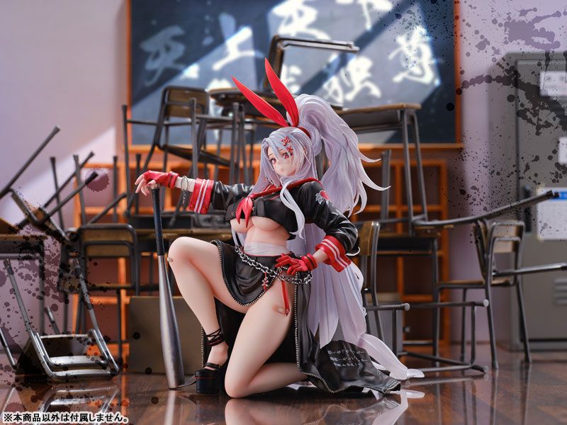 Prinz Heinrich - Azur Lane - Daiki Kougyou