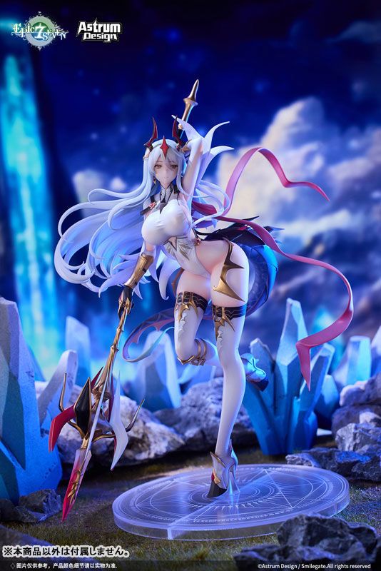 Epic Seven New Moon Luna - Astrum Design