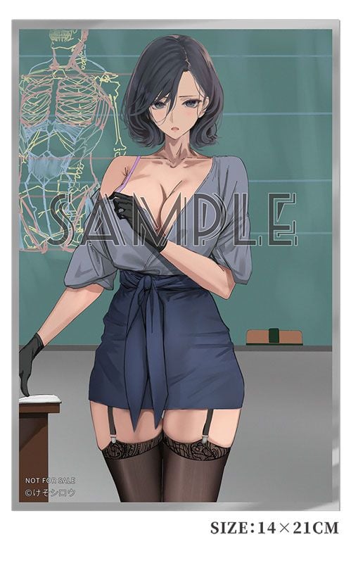 Rumi illustration by Keso Shirou - Hanabee