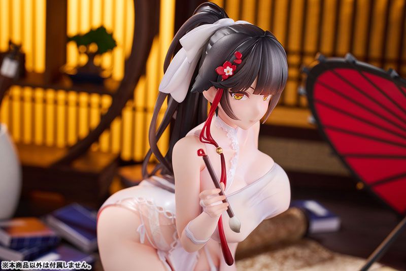 Takao - Azur Lane - Alphamax