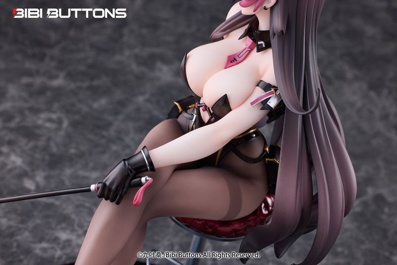 Torturer Kaoru Usami - Bibi Buttons