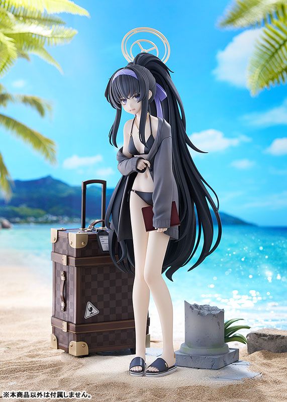 Ui - Blue Archive - Phat Company