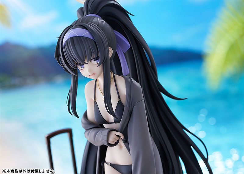 Ui - Blue Archive - Phat Company