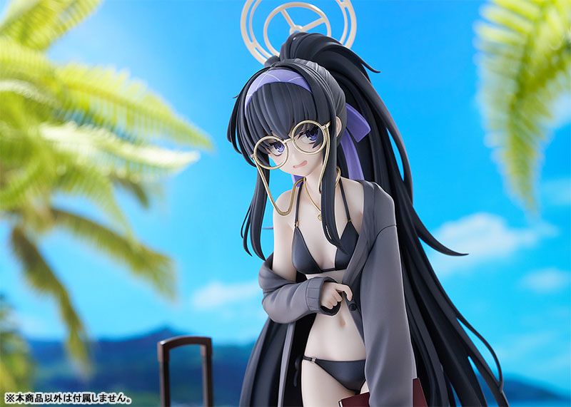 Ui - Blue Archive - Phat Company