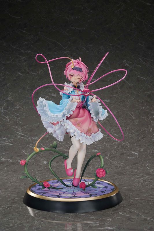 Satori Komeiji - Touhou Project - MAGI ARTS
