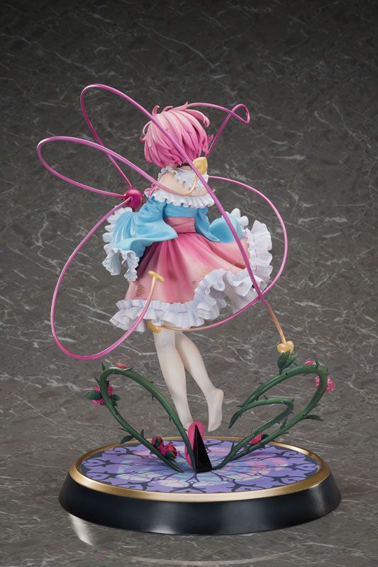 Satori Komeiji - Touhou Project - MAGI ARTS