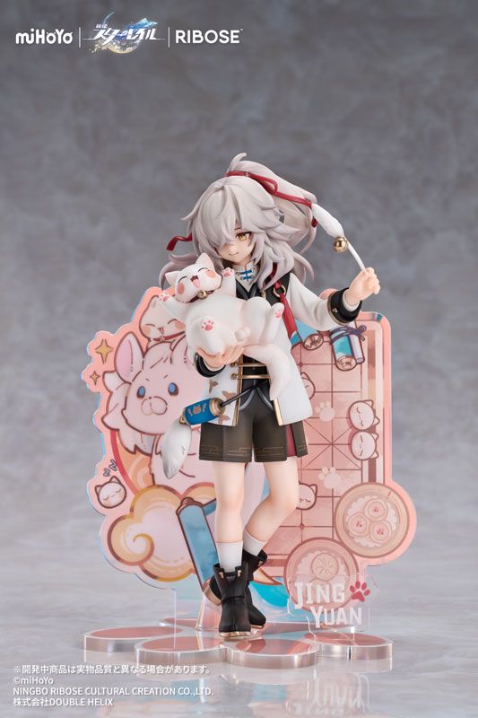 Jing Yuan - Honkai Star rail - RIBOSE
