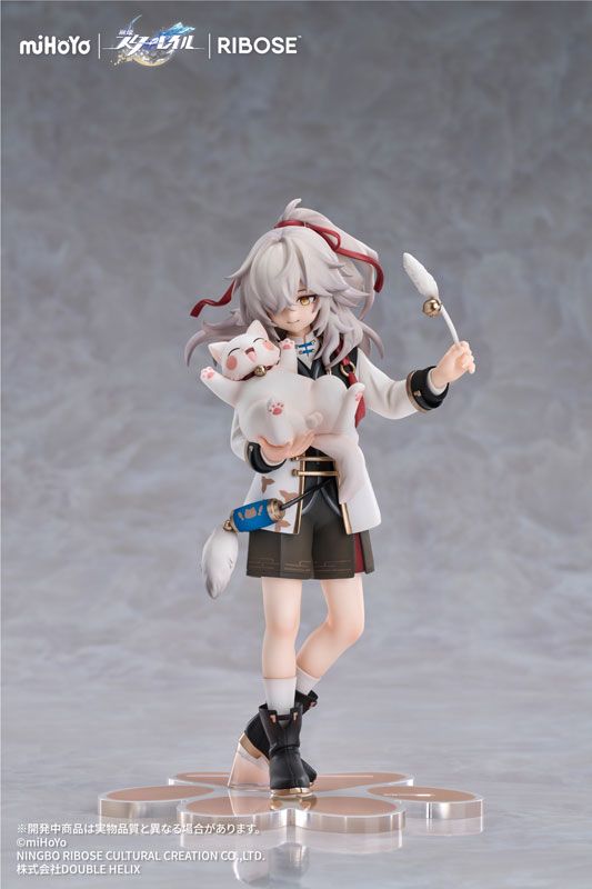 Jing Yuan - Honkai Star rail - RIBOSE