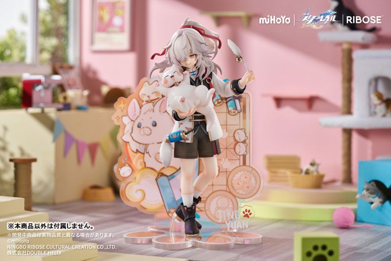 Jing Yuan - Honkai Star rail - RIBOSE