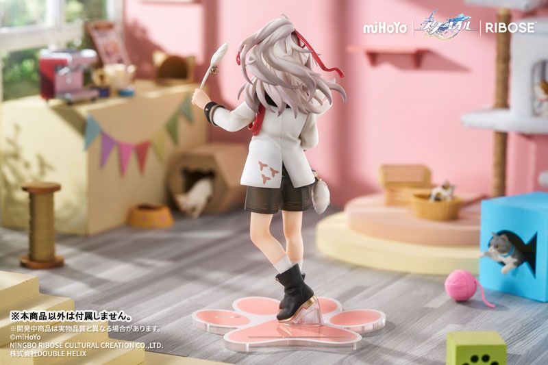 Jing Yuan - Honkai Star rail - RIBOSE