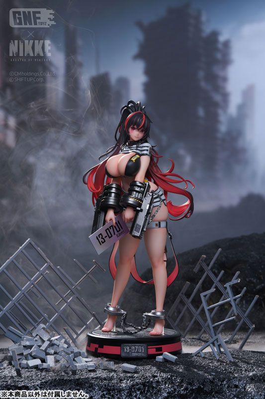 Quency - Goddess of Victory: Nikke - GNFTOYZ