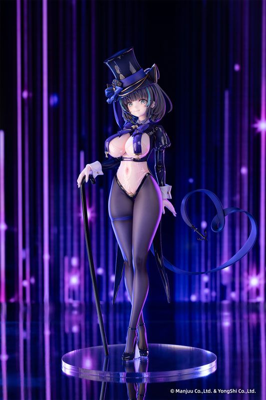 Cheshire The Cat in the Magic Hat - Azur Lane - amiami x AniGame