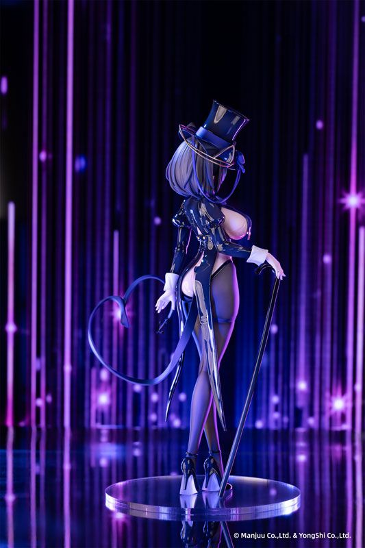Cheshire The Cat in the Magic Hat - Azur Lane - amiami x AniGame
