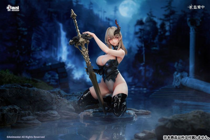 Demon Hunter Selina - Animester