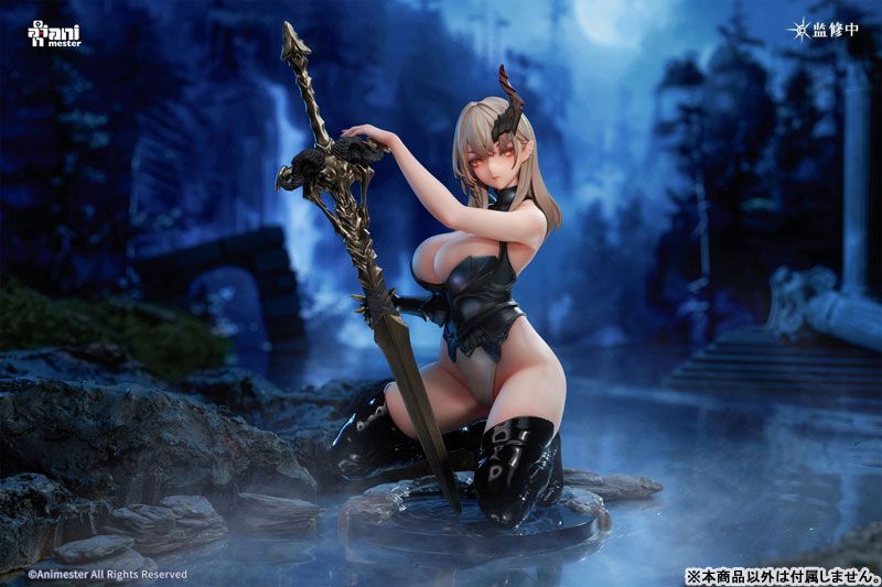 Demon Hunter Selina - Animester