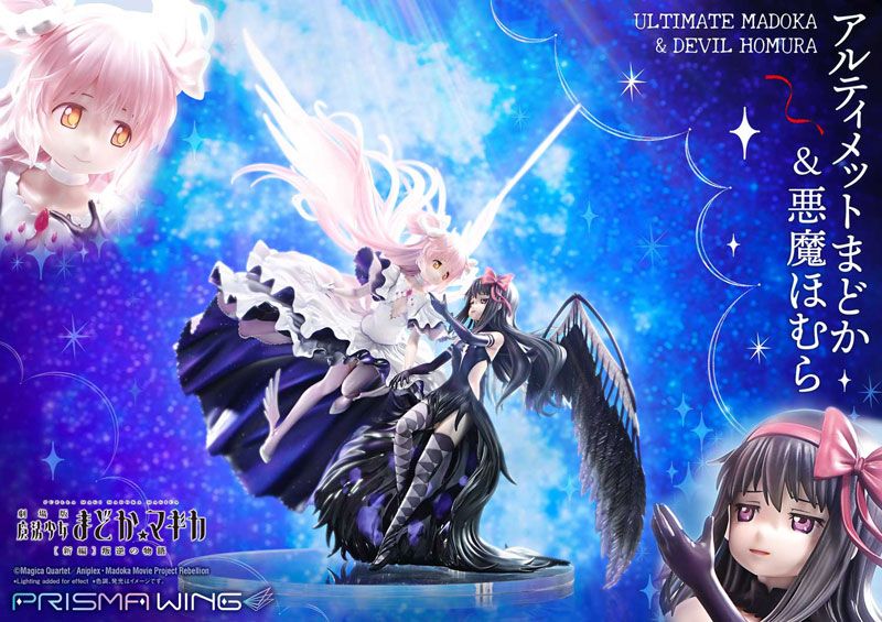Madoka & Devil Homura - Madoka Magica the Movie - Prisma Swing ( licensed )