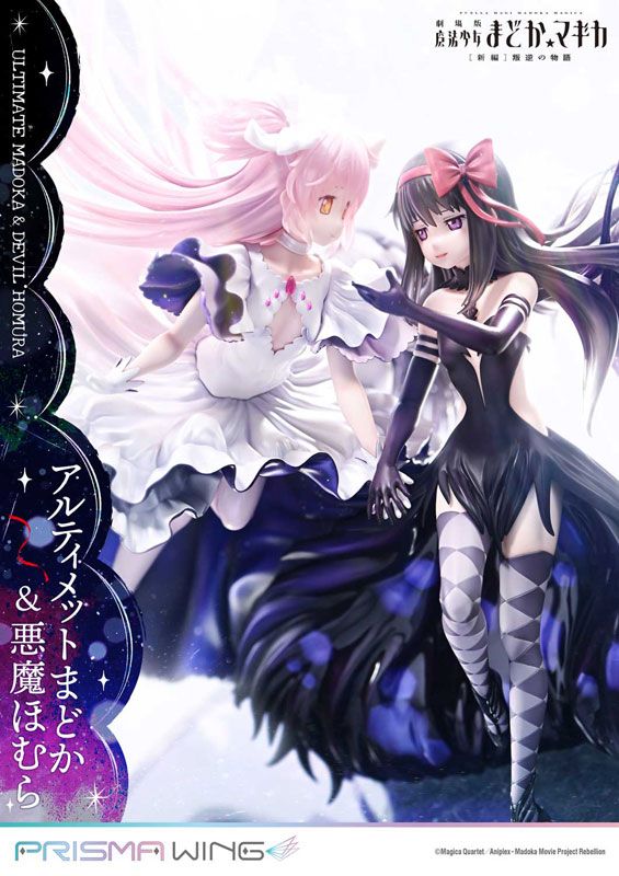 Madoka & Devil Homura - Madoka Magica the Movie - Prisma Swing ( licensed )