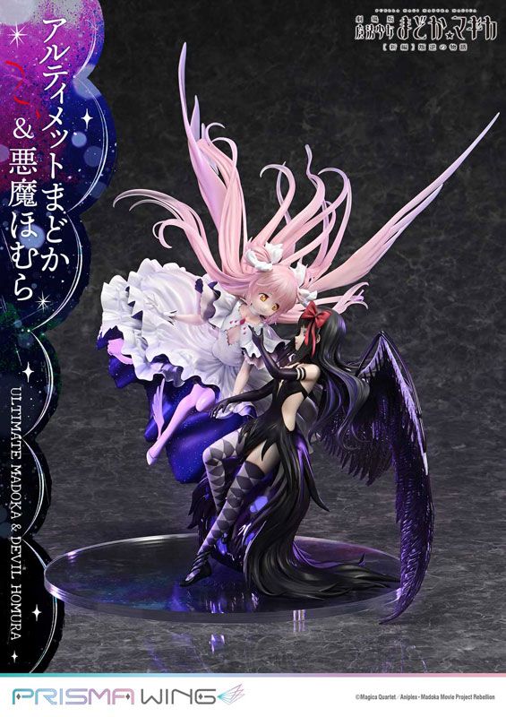 Madoka & Devil Homura - Madoka Magica the Movie - Prisma Swing ( licensed )