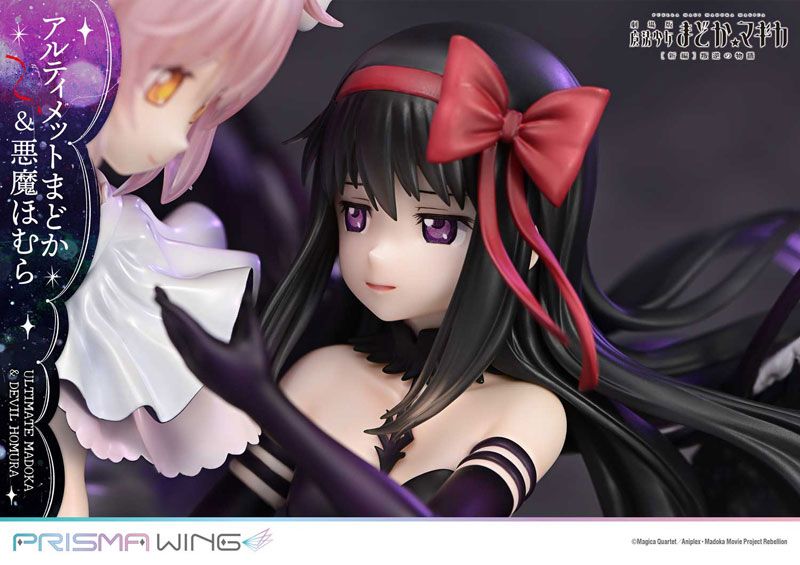 Madoka & Devil Homura - Madoka Magica the Movie - Prisma Swing ( licensed )
