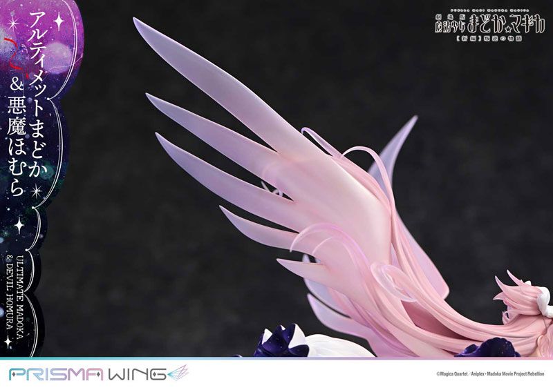 Madoka & Devil Homura - Madoka Magica the Movie - Prisma Swing ( licensed )