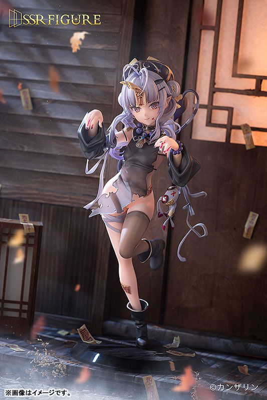 Kanna Shinomiya - SSR FIGURE