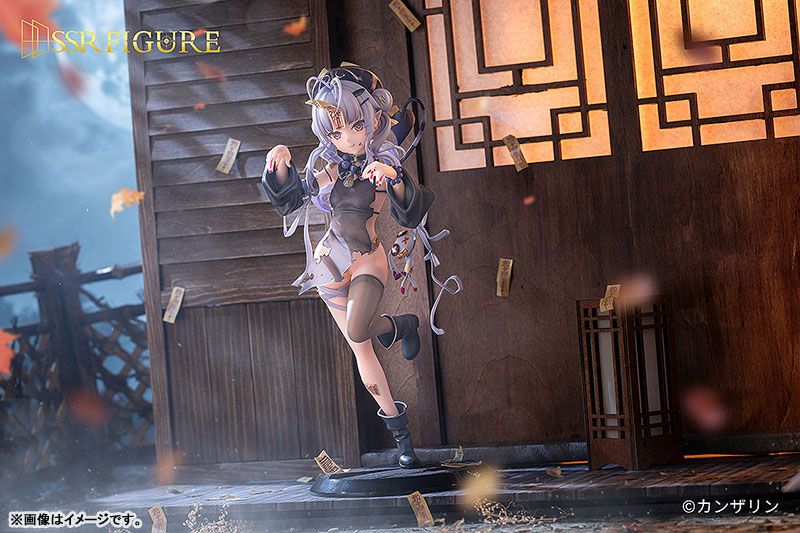 Kanna Shinomiya - SSR FIGURE