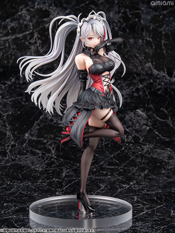 Prinz Eugen - Azur Lane - Pony Canyon