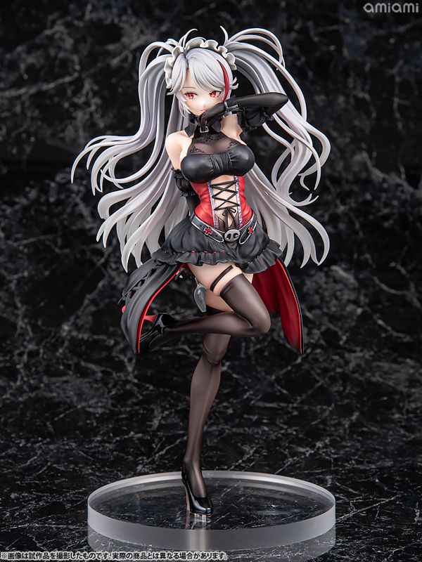 Prinz Eugen - Azur Lane - Pony Canyon
