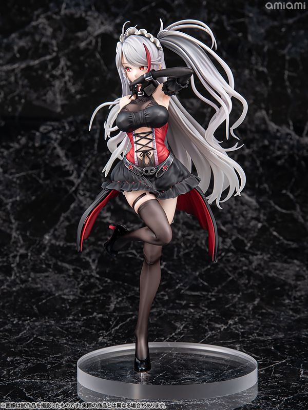 Prinz Eugen - Azur Lane - Pony Canyon