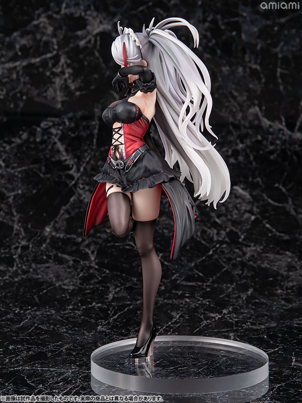 Prinz Eugen - Azur Lane - Pony Canyon