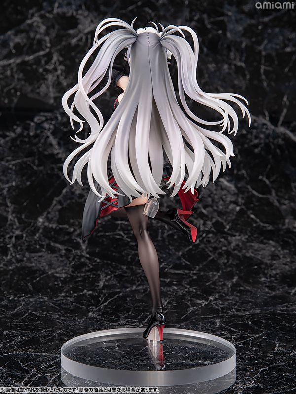 Prinz Eugen - Azur Lane - Pony Canyon